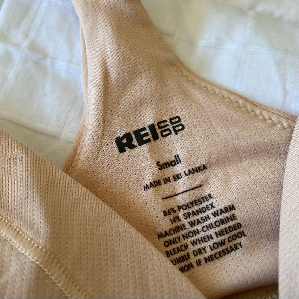 REI  braw- S salmon color-New